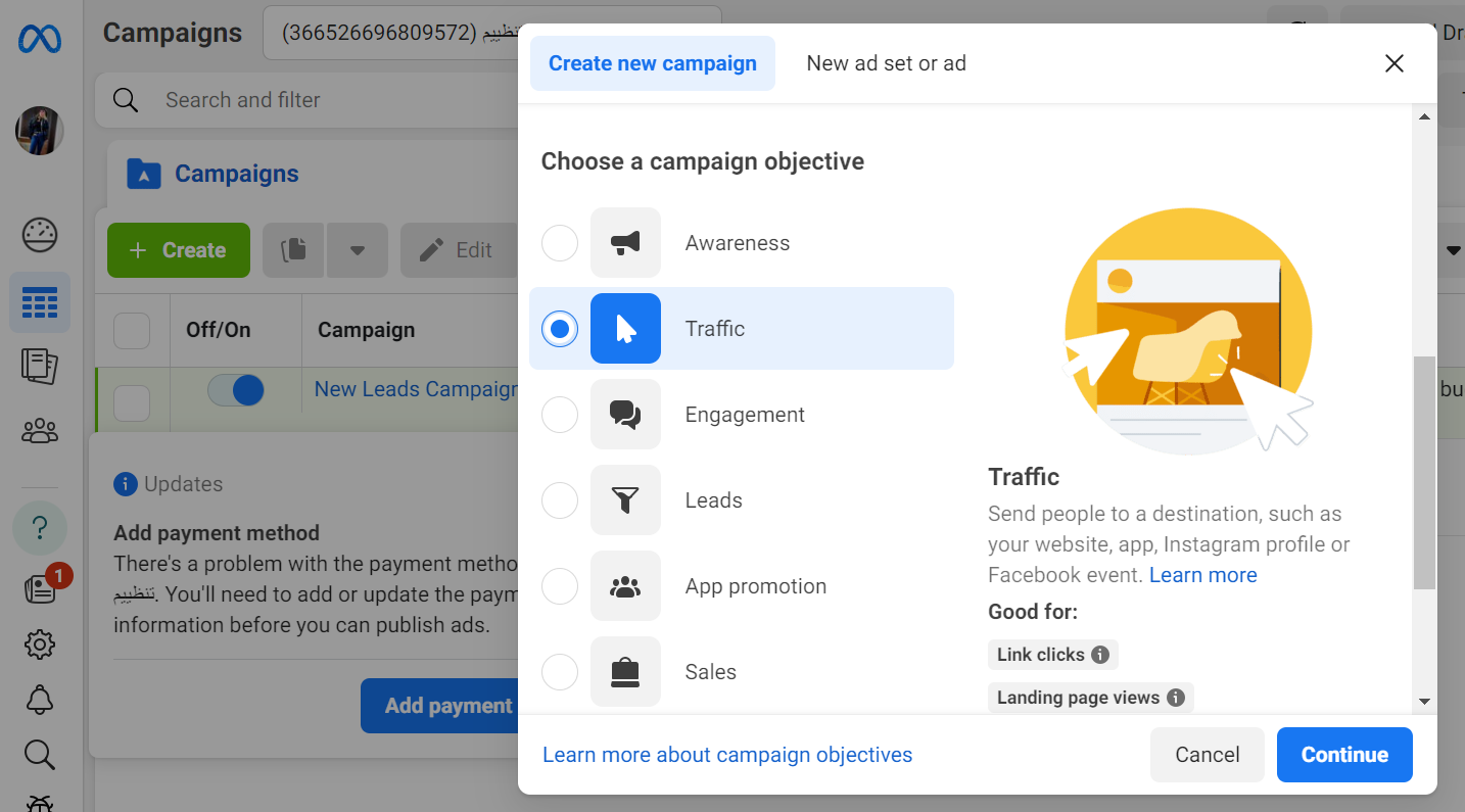 Facebook Advertising For Lawyers: Step-by-Step 2026 Guide 2 6TI0MmAPJzQaMJyQF3ZPE1vFJfReKe X3ARDnRk5ke0NVAr1rUcLO8H0UvMgwzHW2g0f hiD4dtS0ML